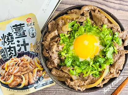 牛肉蓋飯
