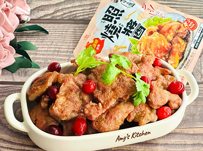 香酥雞丁