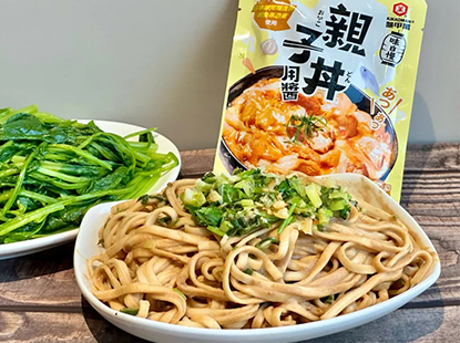蔥蒜麻醬麵