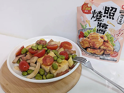 醬燒溫豆腐野菜沙拉
